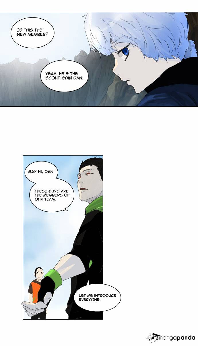 Tower of God, Chapter 104 image 21